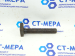 Болт для Т пазов М12х80х28мм