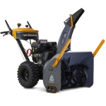 Снегоуборщик бензиновый Villartec WB G-97