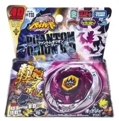 Волчок и запускатель Phantom Orion B:D BB118 от Takara Tomy