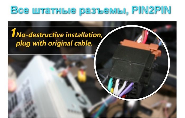 Магнитола для Mercedes-Benz S (W220) 1998-2005 (рамка под дерево) - Parafar PF211T2FHD на Android 13, CarPlay, 4G SIM-слот