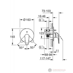Смеситель для ванны GROHE Euroeco однорычажный DN 15, хром (32747001)