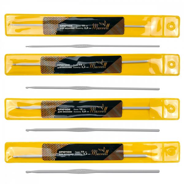 Набор крючков для вязания металл Maxwell Gold (2.0 мм/ 2.5 мм/ 3.0 мм/ 3.5 мм)