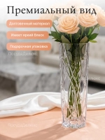 Ваза для цветов "Лабиринт Slim" 25,5 см