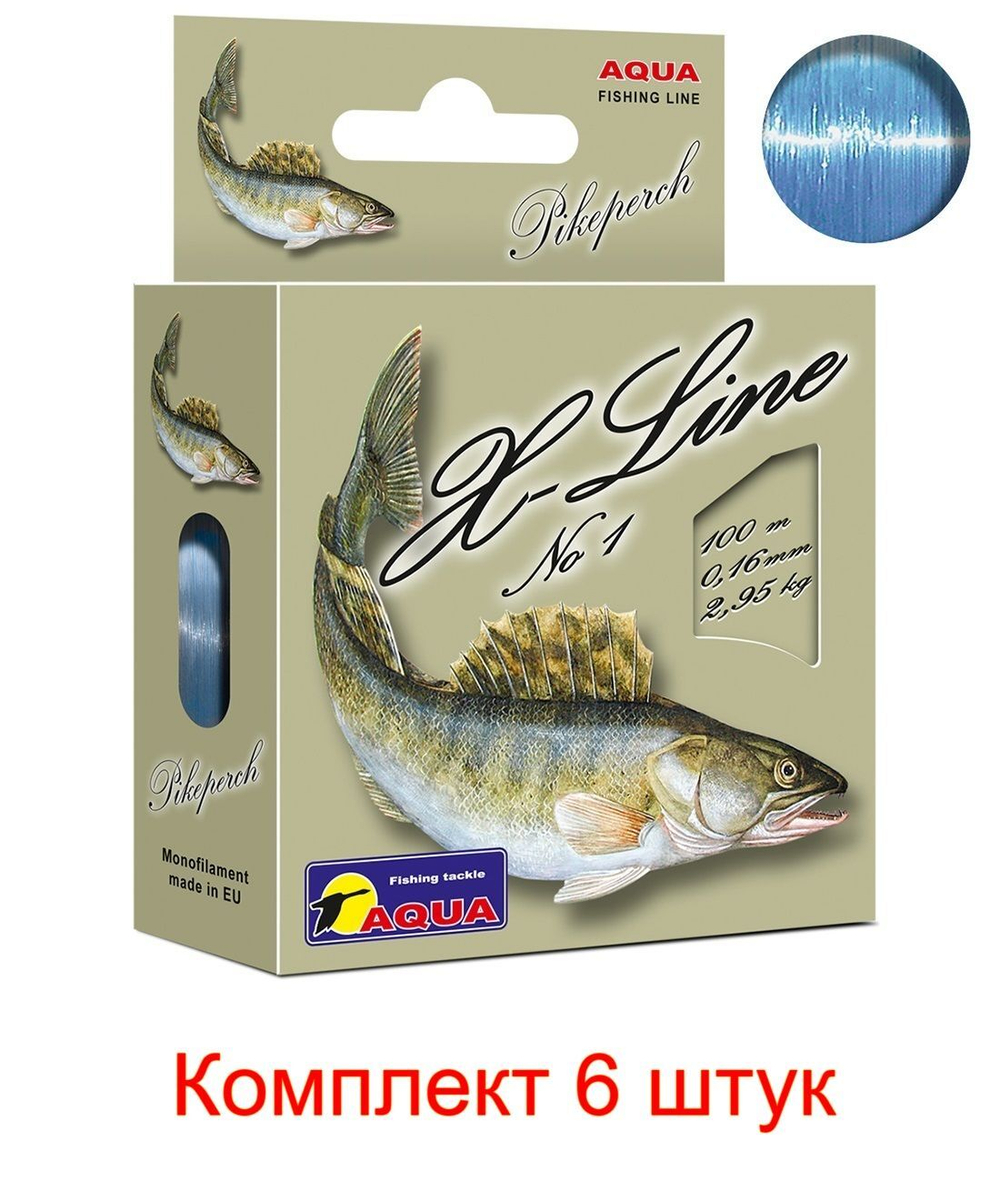Полиэстровая леска X-Line Pikeperch (Судак) 0,16 мм 3 шт
