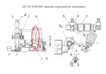 ДС-158 20.00.080 Газоход (от блока циклонов к дымососу)