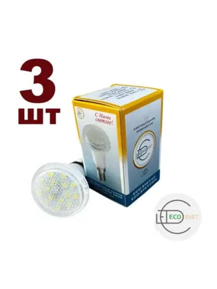 Светодиодная LED лампа R39 E14 3.5W тёпл