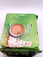 Tahin Halva Tatlan Кунжутная халва с фисташками 200 г (Турция)