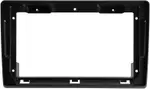 Магнитола для Citroen Jumper, Fiat Ducato, Peugeot Boxer (взамен 1DIN/2DIN) - FarCar S500-TS20 монитор 9.5" 2K QLED на Android 14, Быстрейшая, CarPlay, 4G SIM-слот