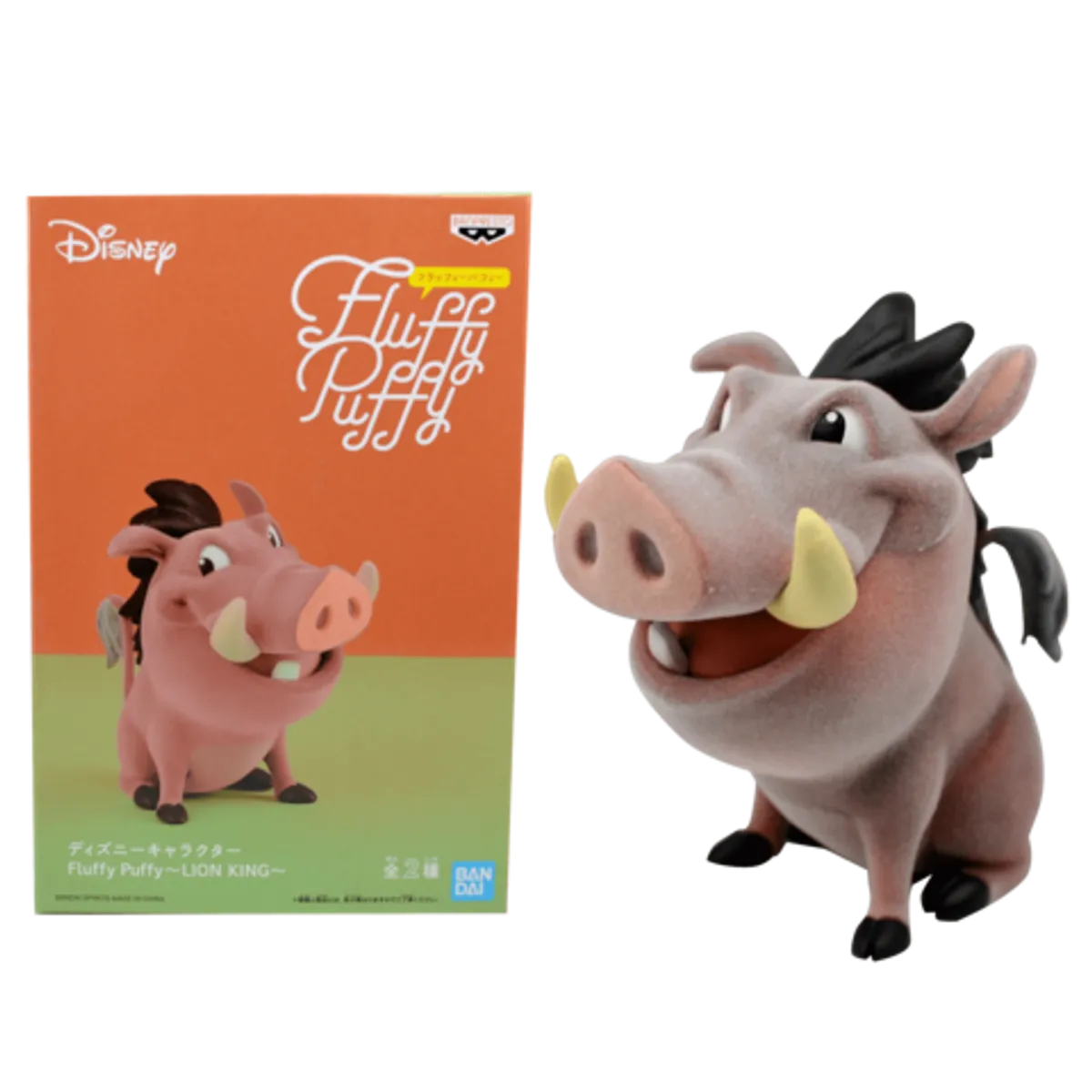 Fluffy Puffy Pumbaa Bandai || Пумба (Король Лев)