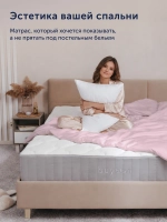 Матрас БайБьюти, 28 см, жесткость выше средней, пружины, латекс, пена с эффектом памяти