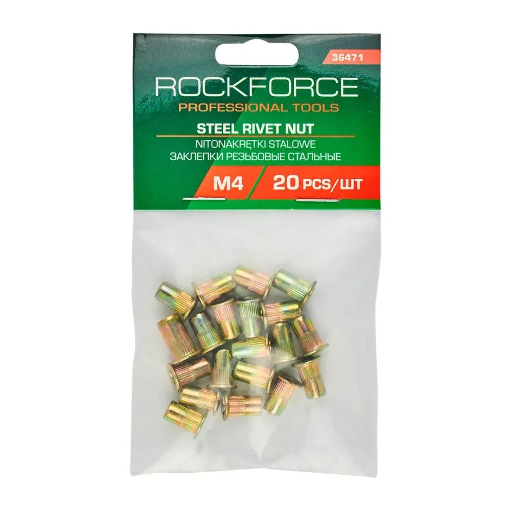 Заклепки резьбовые стальные М4 (20шт./к-т) RockFORCE RF-36471