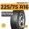 Nankang FT-7 225/75 R16C 115/112Q
