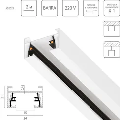 Шинопровод Barra 502025-1 Lightstar