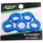 Эспандер кистевой Sportage HW-155, 4 кг
