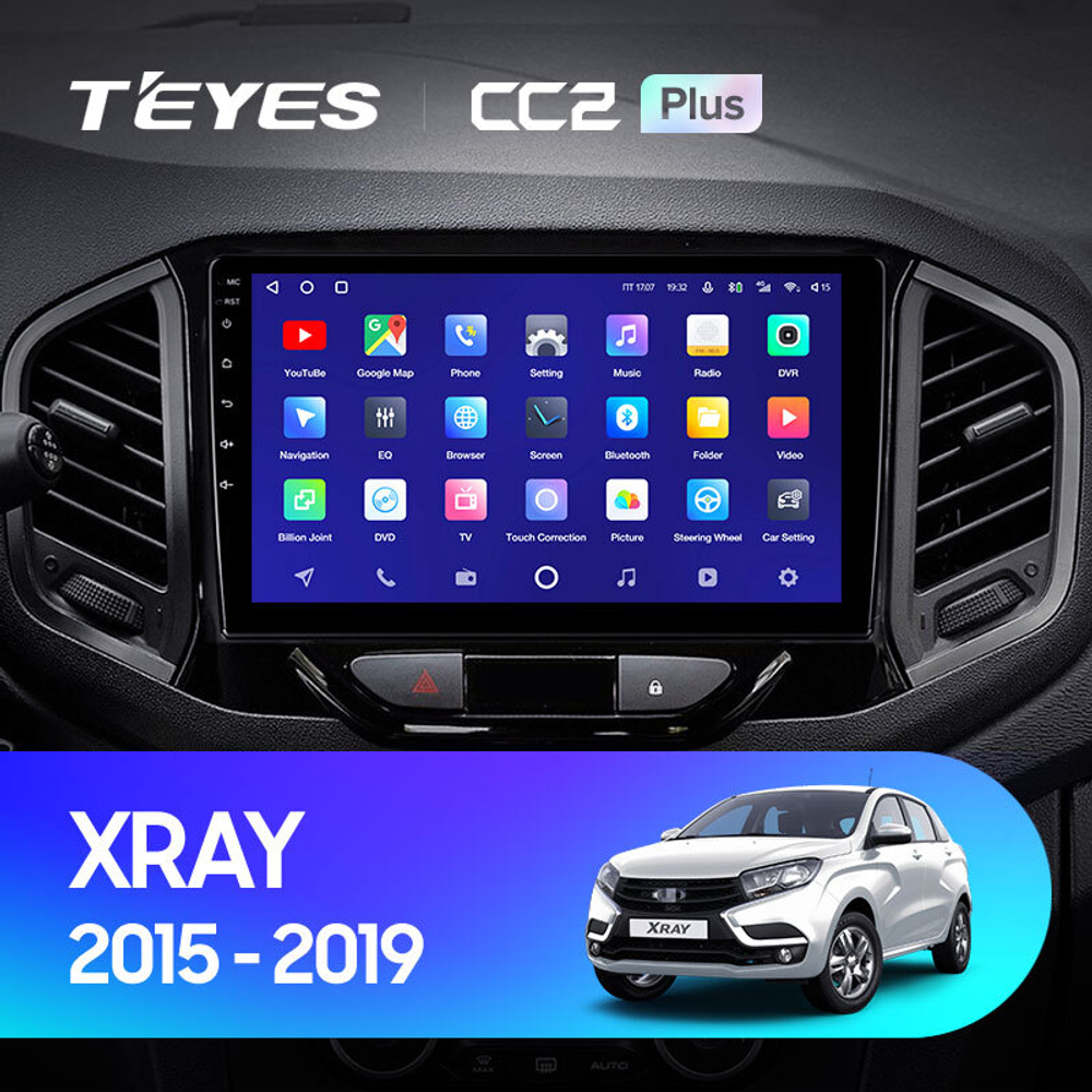 Teyes CC2 Plus 9"для LADA Xray 2015-2019