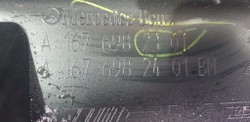 Накладка порога правого Mercedes GLE (V167)  Б/У Оригинал A1676982301
