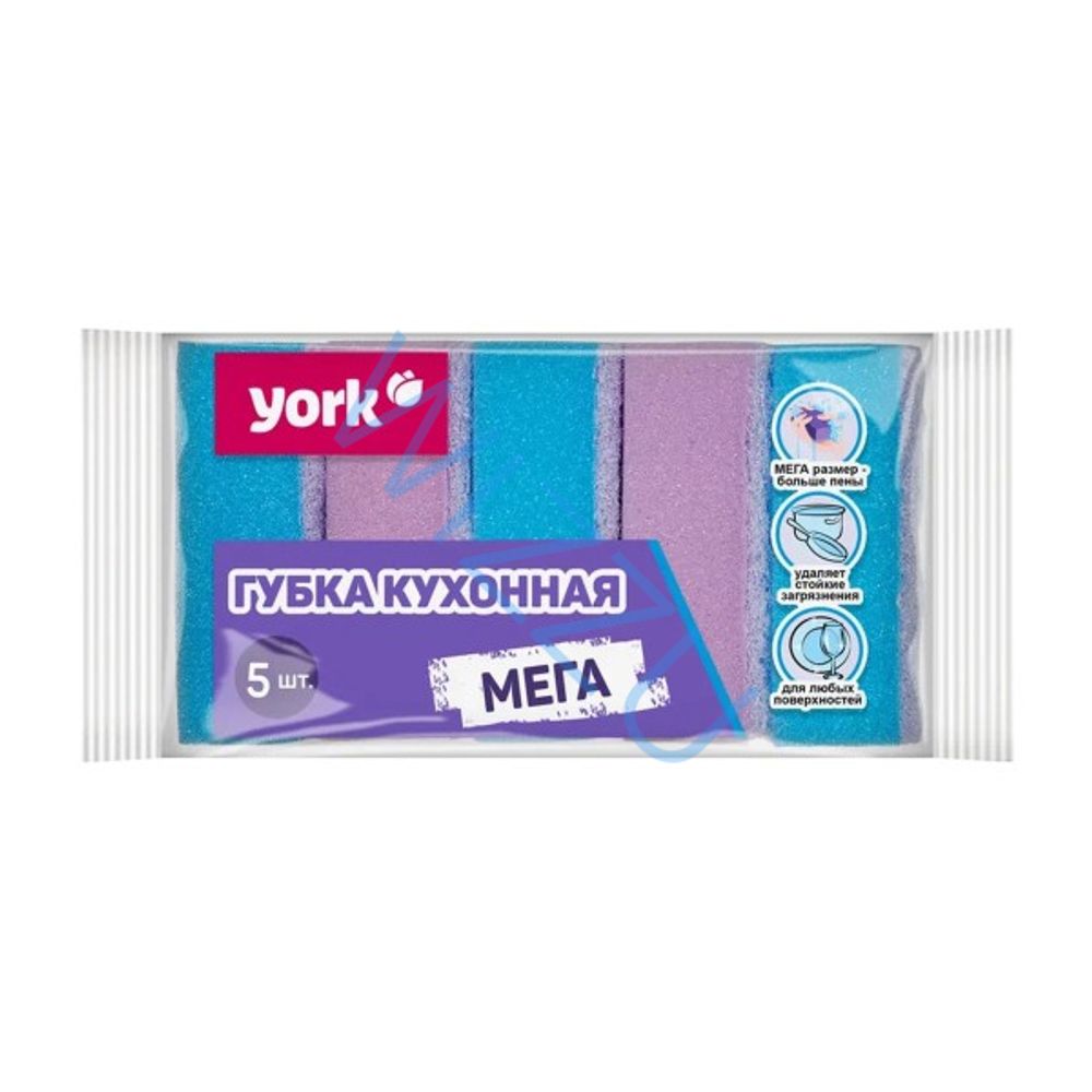 Губки для посуды Мега YORK 28 шт в уп