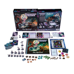 Плюшевые сказки. Ох, братец!-16171-crowdgames.ru-2