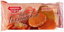 Вафли Яшкино голландские с карамельной начинкой 290 г, 4 шт