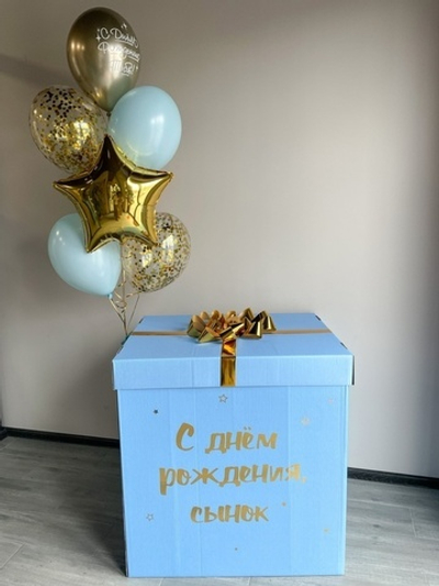 Сет №318