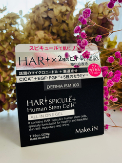 Омолаживающий гель для лица EVLISS Make.In HARI Spicule с микроиглами и стволовыми клетками.
