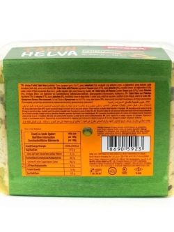 Халва Koska кунжутная ,тахинная, с фисташками, 400гр.