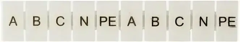 Маркировка клеммного ряда, ширина 5 мм (символы L1, L2, L3, N, PE) (уп. 100 шт.) MTU-2.5ML 54736