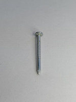 2,5х50 ОЦ. Гвозди ершеные РечМз черт.7811-7120 (1 кг)