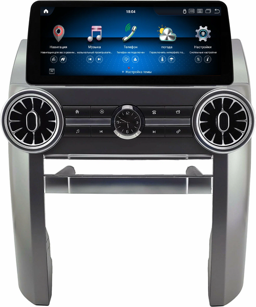 Магнитола для Land Rover Discovery 3 2005-2009 (прямые углы) - Kuberg SF-1203 монитор 12.3" в стиле BMW на Android 13, Быстрая, CarPlay, 4G SIM-слот