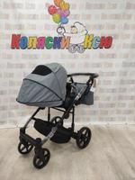 Коляска модульная Adamex Zico New Z-TK60