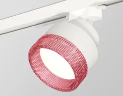 Трековый светильник Track System XT8101042 Ambrella