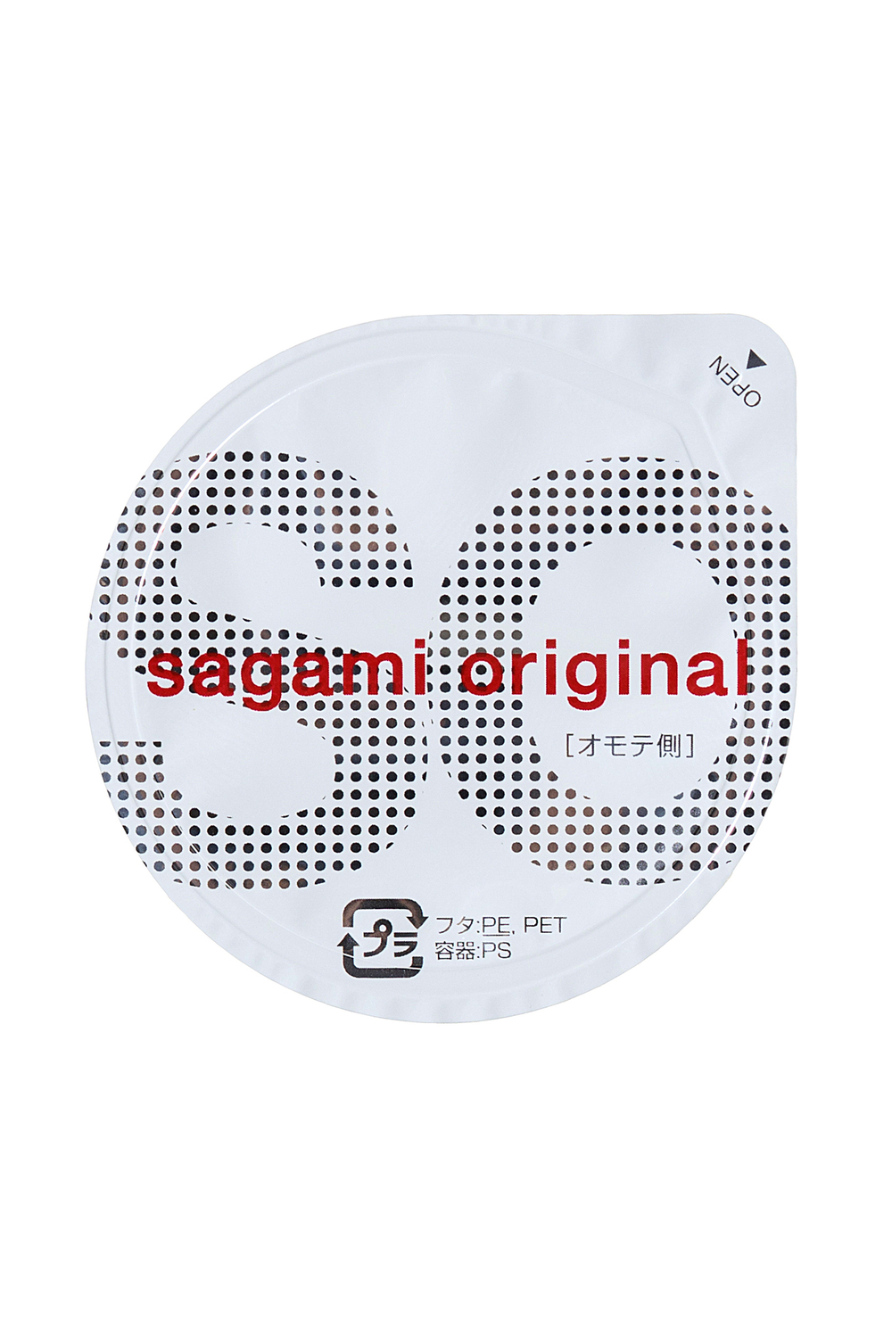 Презервативы Sagami Original 002 полиуретановые № 2