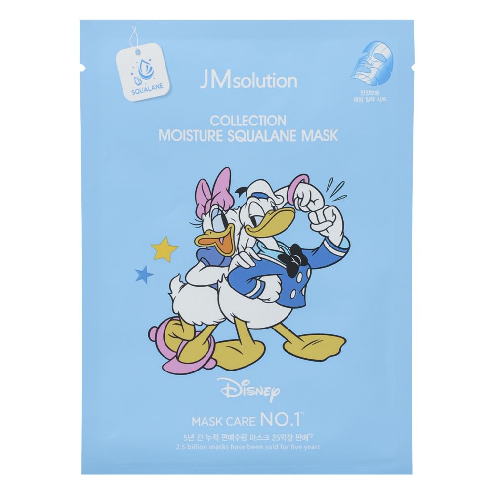 Тканевая маска увлажняющая со скваланом JMsolution The Natural Squalane Mask Moisture 1шт