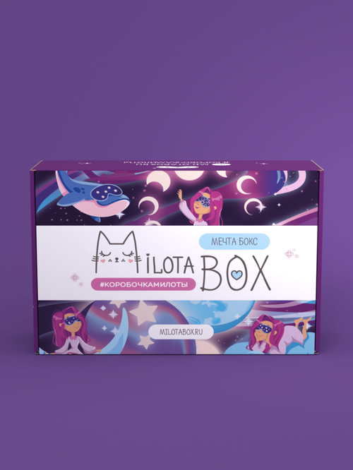 MilotaBox "Dream Box"