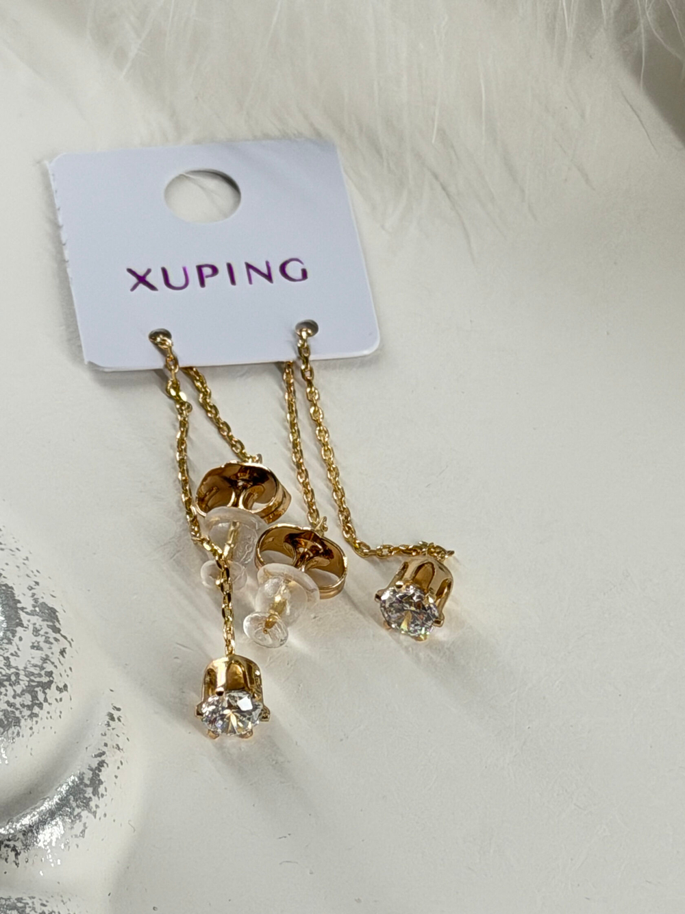 Серьги