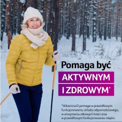 Вигантолеттен Макс - 2000 МЕ, 120 таблеток