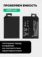 Аккумулятор для ZTE Nubia Red Magic 8/8 Pro / 8S Pro 6000 mAh (Li3928T89P8h603285)