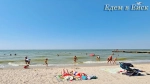 Поездки на Море. ЕЙСК. ДОЛЖАНСКАЯ КОСА