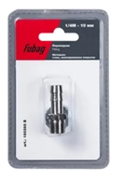 Разъемное соединение Fubag рапид (муфта) 1/4"M