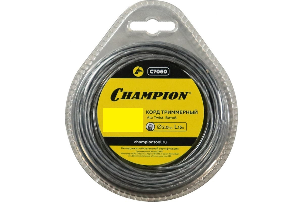 Корд триммер (леска) 2,0мм, 15м Champion витой