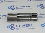 Метчик М27х2 (к-т из 2-х шт) удлиненные