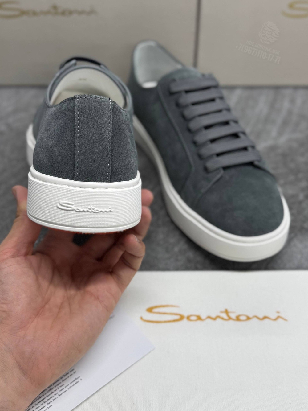 Кроссовки Santoni Cleanic