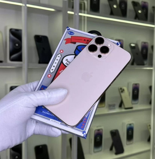 iPhone 16 Pro Max, SIM + eSIM 256 ГБ б/у Original