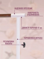 Балетный станок, регулируемый, 1 ряд, орех-белые, 1 м