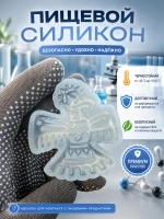 Силиконовая форма птица