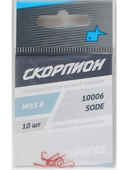 Крючки "SODE" (Скорпион) №15