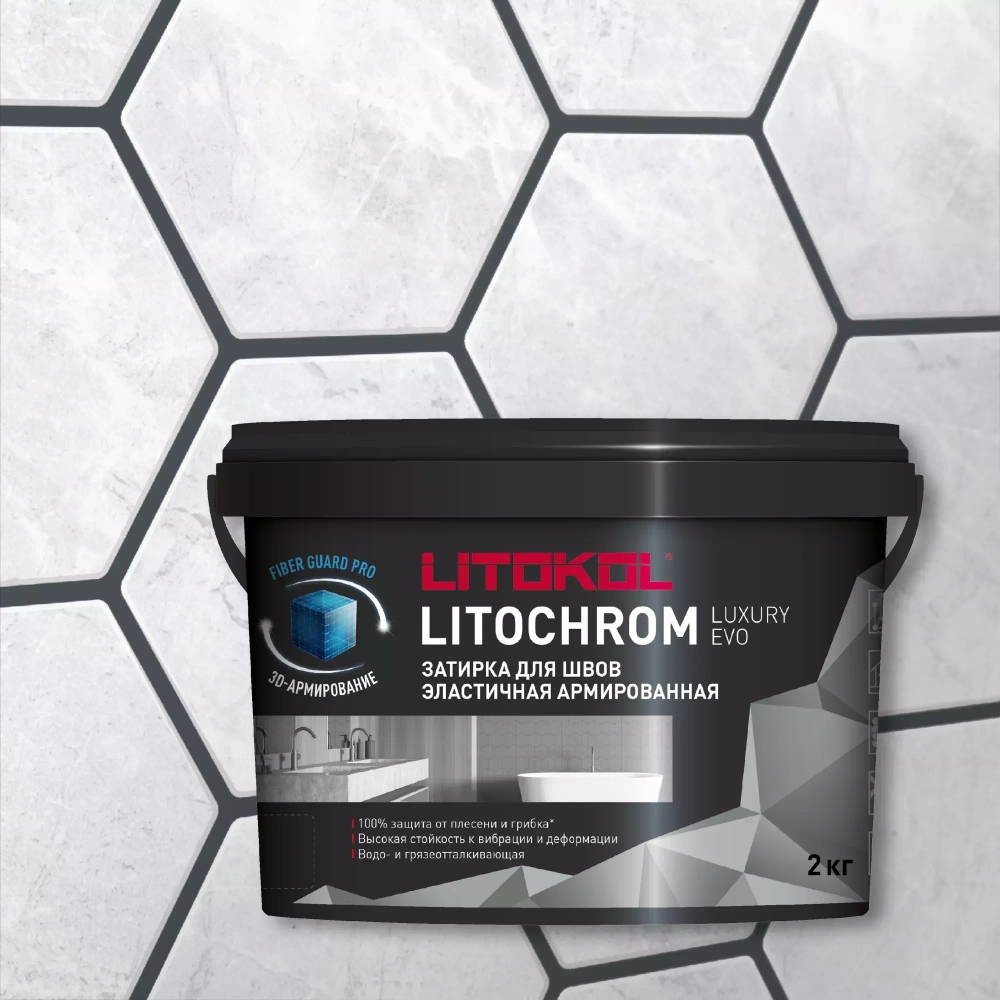 Затирка швов цементная Litokol Litochrom 1-6 Luxury Evo LLE.140 мокрый асфальт, ведро 2 кг