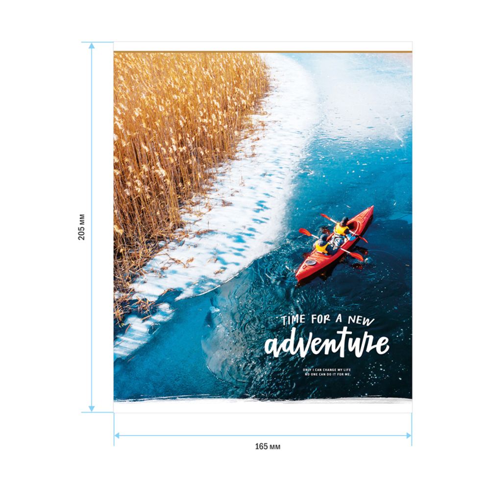 Тетрадь 96л, А5, клетка, Спейс Природа. Adventure