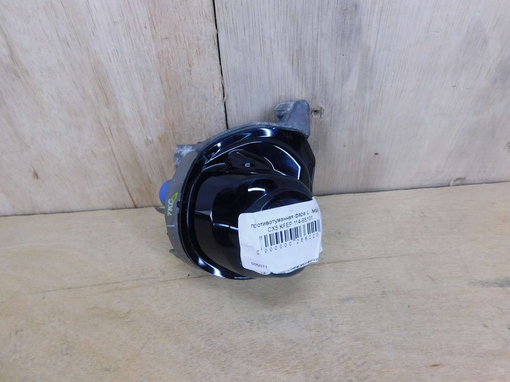 противотуманная фара L  Mazda CX5 KFEP 114-65101