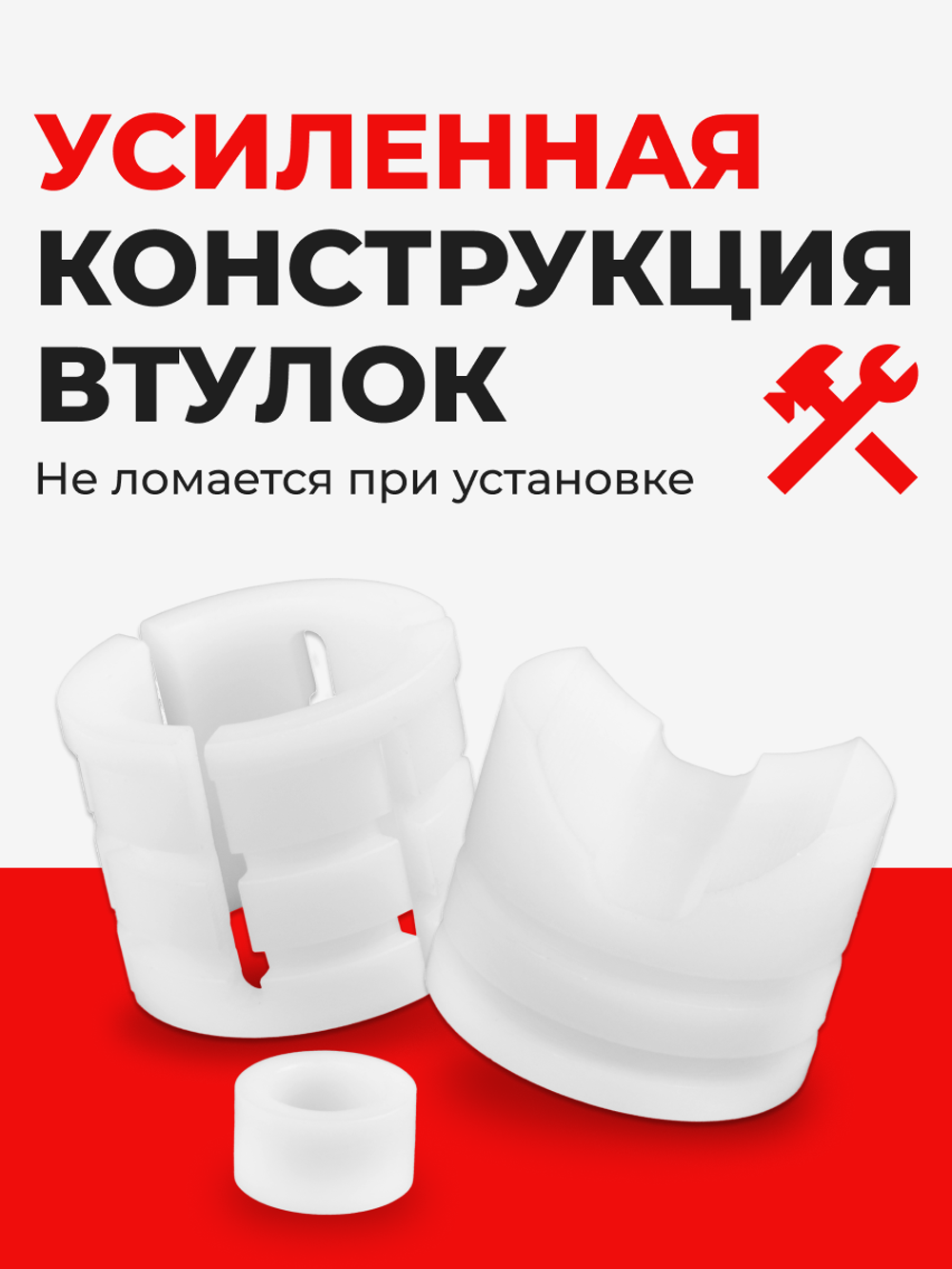 Ремкомплект рулевой рейки для ЭУР Toyota COROLLA AXIO (I-II) (09.2006-2020) (R-2)